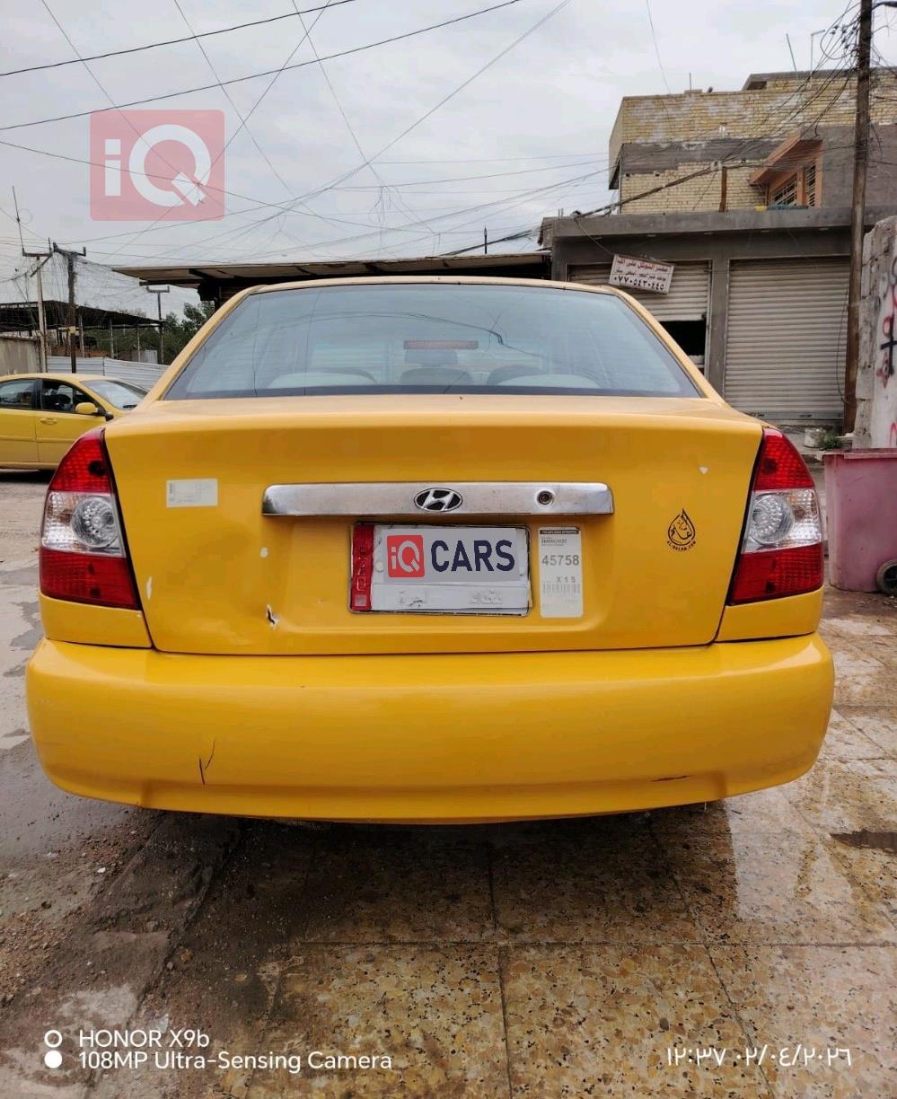 هيونداي فيرنا